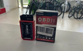 Купить Obdii б/у , в Тольятти Цена:690рублей