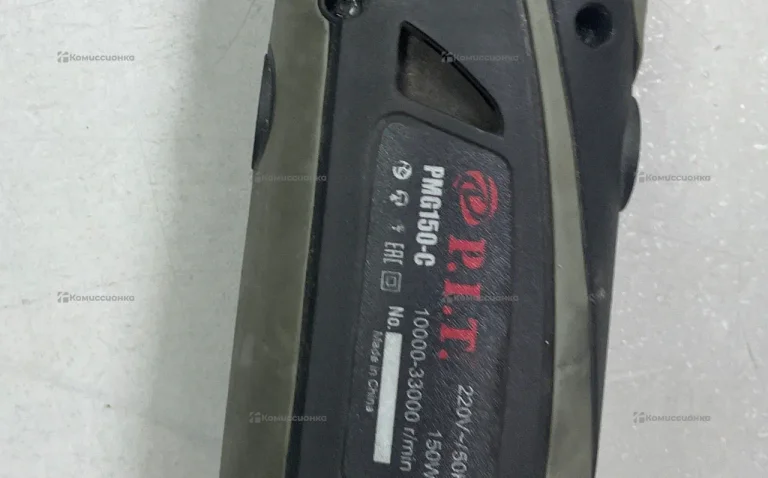 Гравер P.I.T. PMG150-С