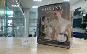 Купить Чайник Sokany SK-SH-1097 б/у , в Нижнекамск Цена:990рублей