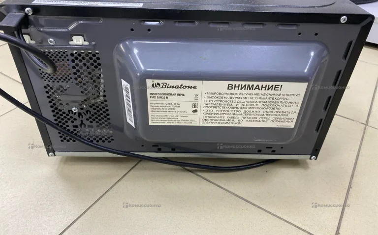 Микроволновая печь Binatone FMO 20M22 B