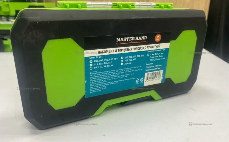 набор бит и торцевых головок