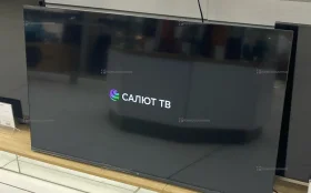 Купить Телевизор Dexp 43UCS1 б/у , в Кинель Цена:13000рублей