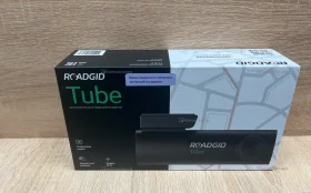 Купить Видеорегистратор RoadGid Tube б/у , в Москва и область Цена:5990рублей