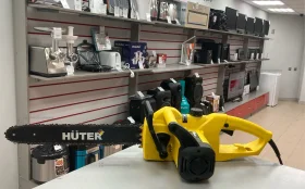 Купить Электропила Huter ELS-2/40PL б/у , в Саратов Цена:2990рублей