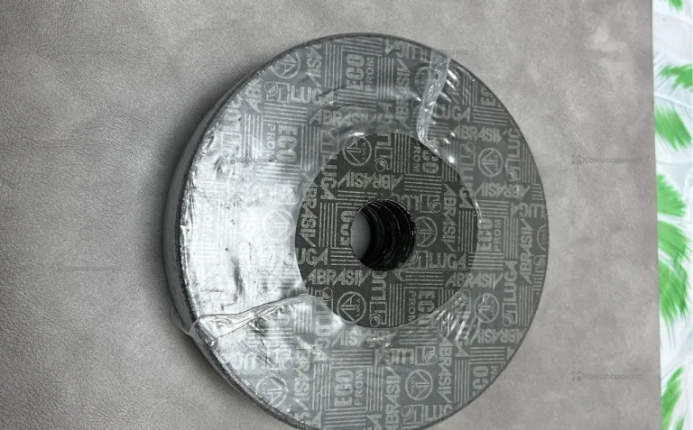 Круги отрезные 125 25