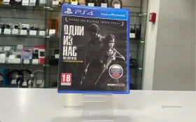 Купить Sony PS4 диск Одни из нас б/у , в Тольятти Цена:990рублей