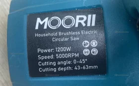 Купить Циркулярная пила аккумуляторная Moorii 1200w б/у , в Екатеринбург Цена:3500рублей
