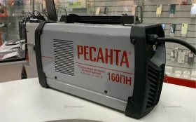 Купить Сварочный аппарат Ресанта САИ 160 ПН б/у , в Уфа Цена:4590рублей