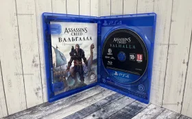 Купить Диск PS4 Assassin’s Creed Valhalla б/у , в Тюмень Цена:1390рублей