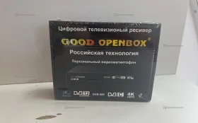 Купить ТВ приставка б/у , в Нижний Новгород Цена:990рублей
