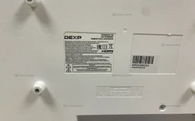 Купить Телевизор dexp h24g7000c/w б/у , в Казань Цена:4500рублей