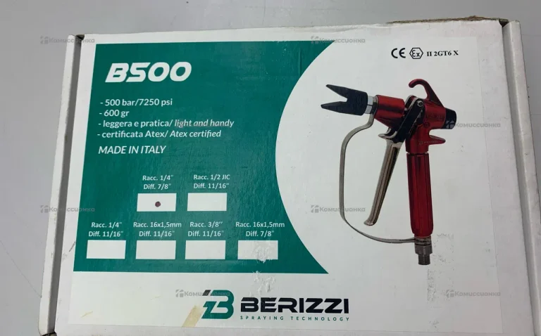 Краскопульт Berizzi B500