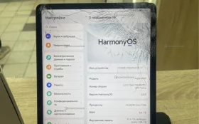 Купить Планшет Huawei MatePad SE 11” 8/128 Гб б/у , в Казань Цена:6699рублей