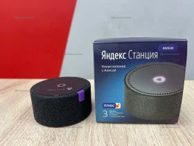 Купить Колонка  Яндекс станция мини б/у , в Саратов Цена:3990рублей