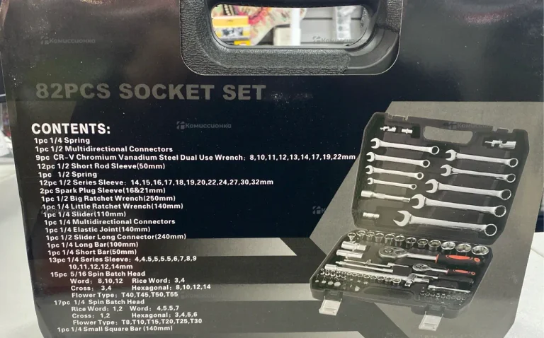 Набор инструмента PCS 82 предмета