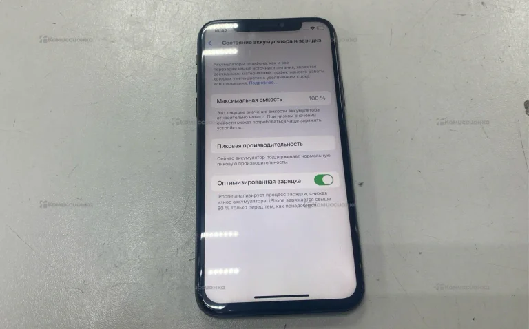 Apple iPhone X 3/64 ГБ