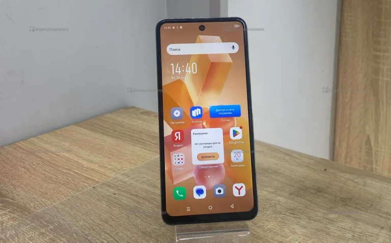 Infinix Hot 40i 8/256 ГБ