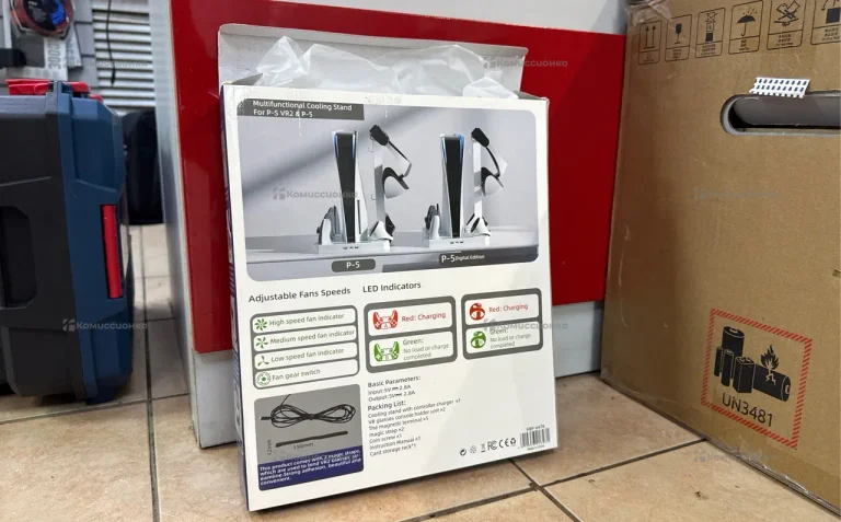 Multifunctional Cooling Stand