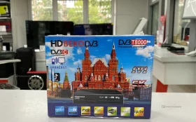 Купить ТВ приставка HDBEKODV3 б/у , в Пермь Цена:890рублей