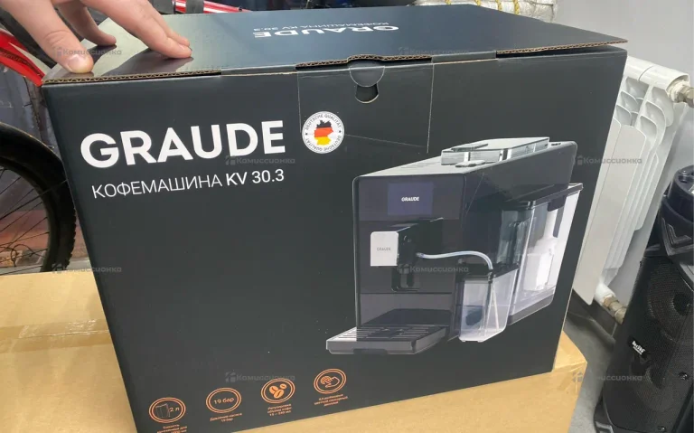 Кофе машина Graude KV 30.3
