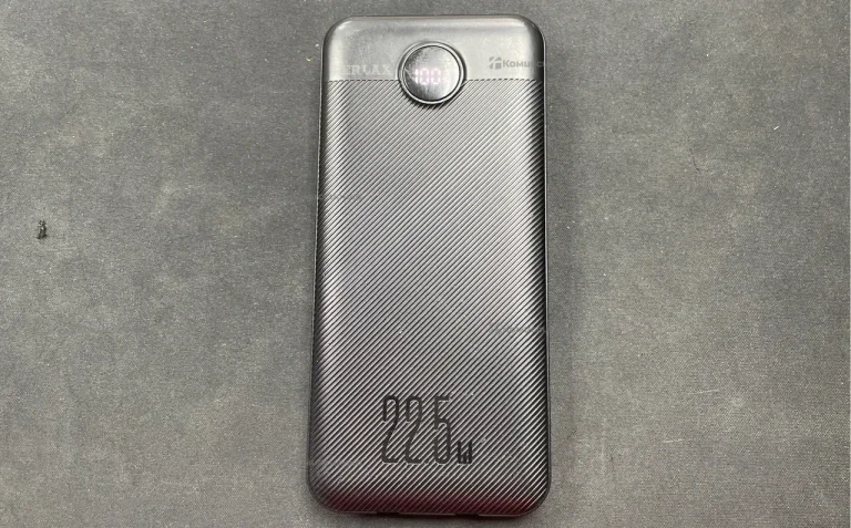 Power Bank  22.5W