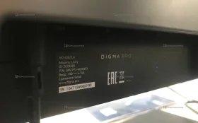 Купить Моноблок Digma Pro 27 б/у , в Энгельс Цена:22900рублей