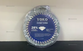 Купить Диск отрезной алмазный Yoko 125mm б/у , в Тюмень Цена:190рублей