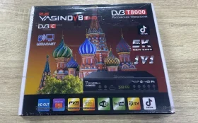 Купить ТВ приставка б/у , в Казань Цена:890рублей