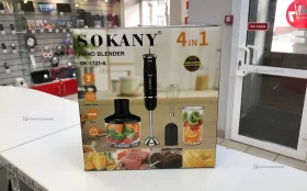 Купить блендерный набор 1721-4 б/у , в Курган Цена:1590рублей