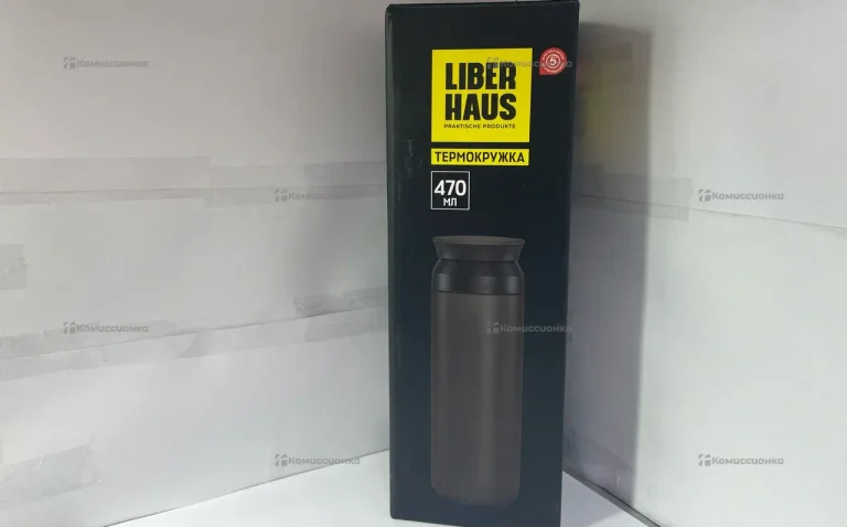 Термокружка Liberhaus 470 ml