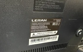 Купить Телевизор Leran 42SN7700 б/у , в Курган Цена:8490рублей
