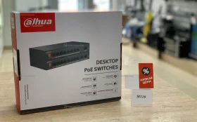 Купить Коммутатор dahua 5 б/у , в Нижнекамск Цена:3690рублей