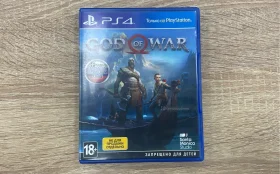 Купить Диск PS4 God Of War б/у , в Краснодар Цена:990рублей