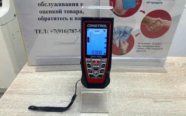 Лазерный дальнометр XP4 PRO