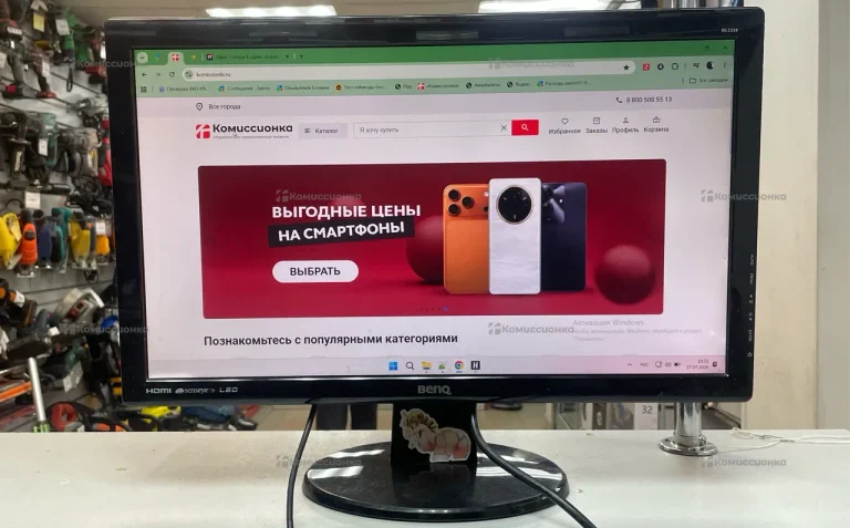 Монитор BenQ GL2250-T