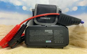 Купить Пуско-зарядное устройство BERKUT JSL-15000 б/у , в Тюмень Цена:6500рублей