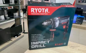Купить Дрель Ryota R1631 б/у , в Уфа Цена:1390рублей