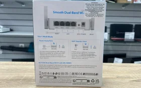 Купить Роутер Cush б/у , в Краснодар Цена:990рублей