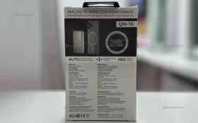 Купить Power Bank Olmio 10000mAh MagSafe б/у , в Рязань Цена:1200рублей