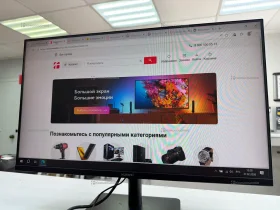 Купить Монитор Huawei MateView SE SSN-24 б/у , в Энгельс Цена:6500рублей
