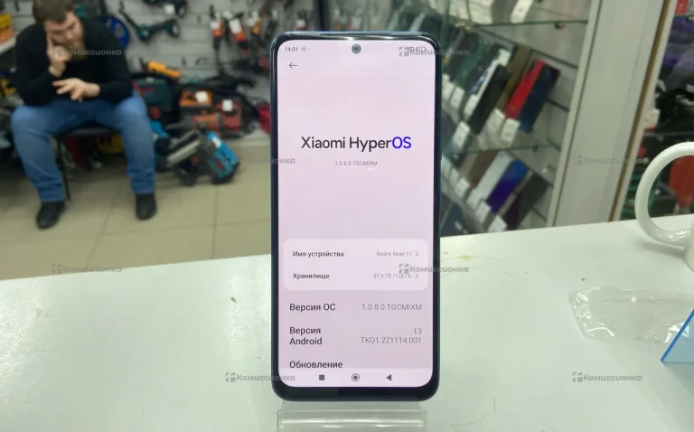 Xiaomi Redmi Note 11 6/128 ГБ