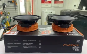 Купить Колонки phoenix punch machine 1 б/у , в Копейск Цена:2990рублей