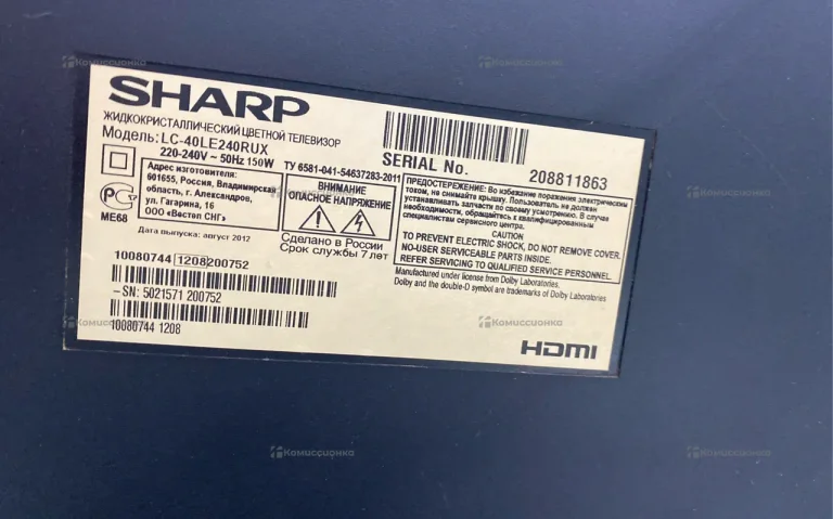 Телевизор Sharp LC-40LE240RUX