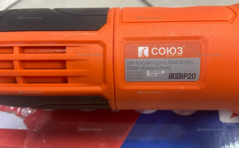 УШМ Болгарка Союз Ушс-90124