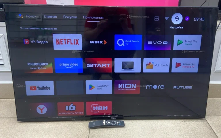 Телевизор Haier 50 Smart TV K6
