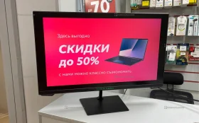 Купить Монитор Titan Army P24H2G б/у , в Саратов Цена:6900рублей