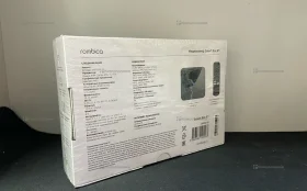 Купить Приставка  Rambica TV Smart Box X1 б/у , в Тюмень Цена:2200рублей