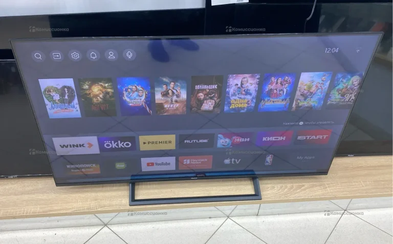 Телевизор  Hisense 55”