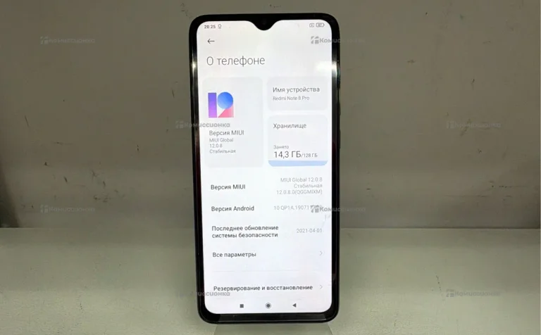 Xiaomi Redmi Note 8 Pro 6/64 ГБ