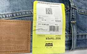 Купить Джинсы Lives 29507-1390 (32*32) б/у , в Москва и область Цена:9500рублей